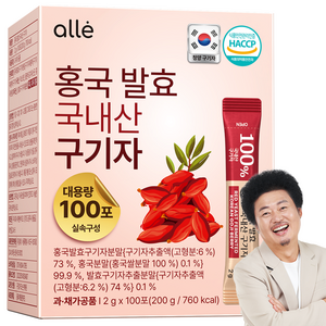 국내산 구기자 100% 분말 가루 국산 청양 홍국 발효 대용량 알레, 1개, 200g