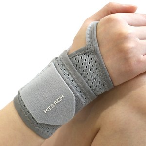 혁선생 의료용 손목보호대 손목아대 Wrist H-05, Gray, 1개