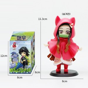 귀멸의 칼날 장마 시리즈 피규어 랜덤박스 애니메이션 모델 장식품, 히든 모델, 1세트