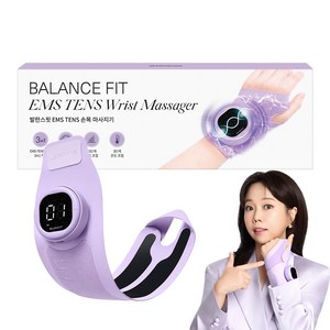 95프로블럼 발란스핏 EMS TENS 손목 마사지기, 퍼플, 1개
