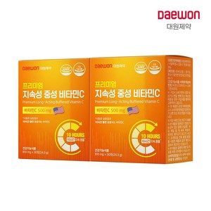 대원제약 프리미엄 지속성 중성 비타민C 24.3g, 2개, 30정