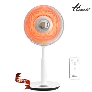 한일전기 26년 선풍기형 전기히터 1구 하이라이트 디지털 리모컨 타이머 1초발열 높이조절, 화이트