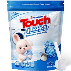 과탄산소다 아토 국산원료 100% 산소계 표백제 대용량 세제, 1개, 5kg