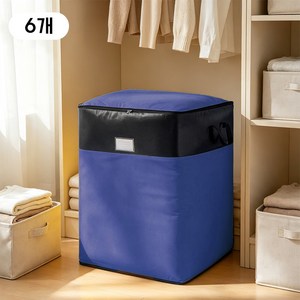 2pcs 튼튼한 초대형 이사 가방 180L 손잡이 이불 정리 옷 이삿짐 캠핑 이사박스, 6개, 블루