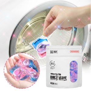 [TV홈쇼핑정품 인포벨]때빼고 냄새싹 고농축 캡슐 청소 세제 드럼 통돌이 세탁기 세탁조 크리너, 78g, 4개
