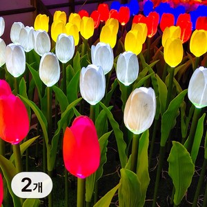 신성나라 태양광 정원등 태양열 조명 LED 조화 꽃조명 꽃등 야외등 잔디등 튤립 정원등 (2개) CG-S383, 레드(2개)