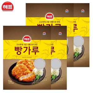 해표 빵가루, 1kg, 4개