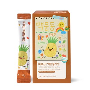 하루진 맥문동시럽 맥문동즙 천문동 구기자 도라지 함유 1박스, 15개, 15g