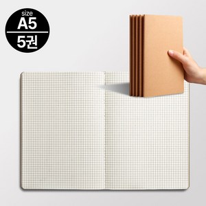 라이블린 A5노트 크라프트지 필사 노트, 5개, 베이지_격자