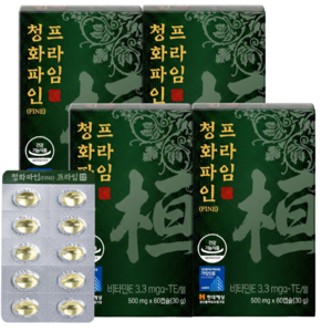 청화 파인 프라임 솔잎증류농축 솔잎 증류 농축액 비타민E, 4박스, 60회분