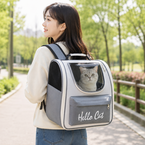 상덕 강아지 고양이 투명창 백팩 이동가방 메쉬 통풍 반려동물 캐리어 외출 여행용, 그레이/아이보리, 1개