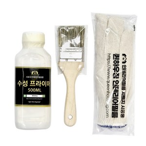 시트지 시공 프라이머 붓 장갑 세트