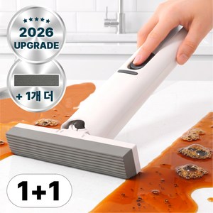오브엔 초강력 물기제거 미니 밀대걸레 주방 욕실 스펀지 클리너, 2개