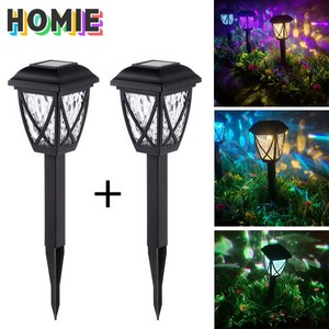 HOMIE 태양광 LED 색상조절 정원등야외 잔디인 테 리어 조명등, 웜톤