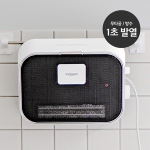 초간단 못질없는 강력방수 가정용 욕실 화장실 난방기 히터 2000W, 매트화이트 벽걸이형