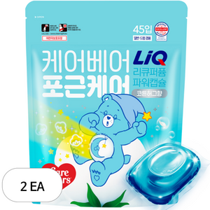 리큐 퍼퓸파워 캡슐세제 코튼허그향, 45개입, 2개