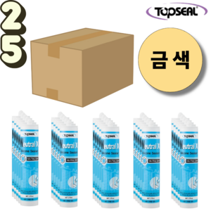 탑씰 Neutral-X 일반용 금색 실리콘 실란트 270ml 노즐포함, 25개