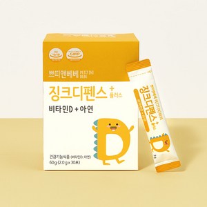 쁘띠앤베베 징크디펜스 플러스, 30회분, 60g, 1개