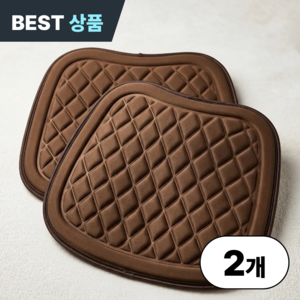 러슈브 사계절 프리미엄 자동차 방석, 1세트, 브라운