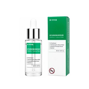 변화로움 퍼펙트 솔루션 의약외품, 30ml, 1개, 1개입
