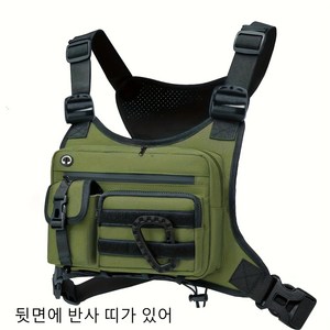 포켓 프로장비 배달라이더 전술 조끼 - 옥스포드 방수 소재 + 등산백팩 변신 기능 (무게분산 설계) 힙색, 녹색