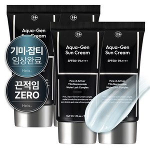 히이즈 아쿠아젠 선크림 남자 썬크림 백탁없는 유기자차 남성 자외선 차단제 SPF50+ PA++++, 4개, 50g