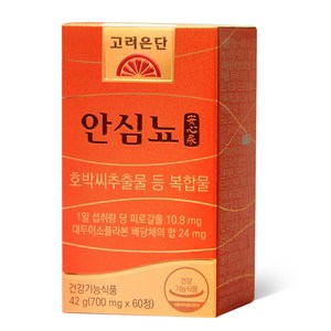 고려은단 안심뇨, 60정, 1개 골드박스 특가
