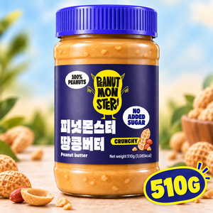 [고소함의 정점] 피넛몬스터 100% 땅콩버터 크런치, 1개, 510g