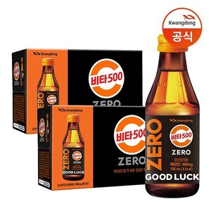 비타500 제로, 180ml, 20개