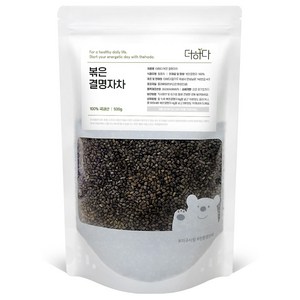 더하다 국산 볶은 결명자차, 500g, 1개입, 1개