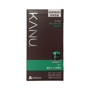 카누 밸런스 디카페인 네스프레소 호환 캡슐 커피, 5.7g, 10개입, 4개