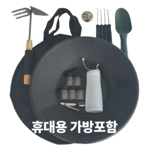 금빛탐사 사금 채취 도구 세트 16종 가방포함 패닝팬 패닝접시장비 자석 돋보기 긁개, 블랙, 1세트, 플라스틱 등
