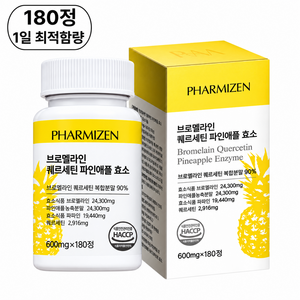 파미젠 브로멜라인 퀘르세틴 파인애플 효소 180정, 1개