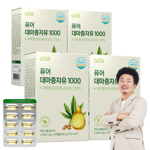 대마종자유 식약청인증 HACCP 1000 오메가3오메가6 냉압착 캡슐 캐나다산 퓨어 알레, 30정, 4개