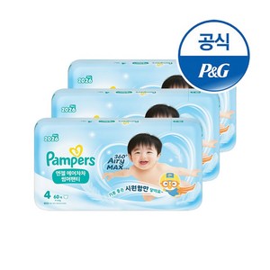 팸퍼스 2026 엔젤 에어차차 썸머 팬티형 기저귀 남여공용, 4단계, 180매