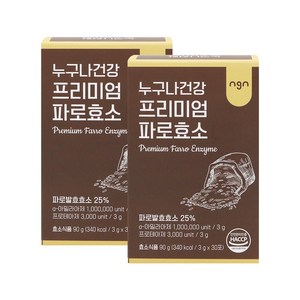 누구나건강 식약처인증 이탈리아 프리미엄 파로효소, 2개, 90g
