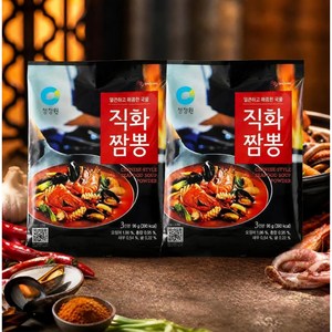 청정원 직화짬뽕 분말, 96g, 2개