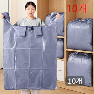 호밍사이 대형 이사 비닐봉투 두터운 대형비닐봉투 가정용 쓰레기봉투 분리수거봉투 재활용봉투, 10개, 165L