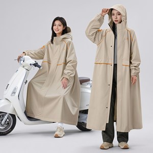 레이원 남녀공용 비옷 골프 우비 등산용 우비 폭우방지 전동차 우비