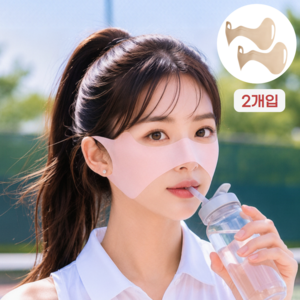 루니온 햇빛차단 나비 마스크 기미 방지 쿨 스킨 골프 1+1, 2세트, 스킨베이지