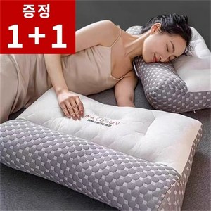 DUOEA 1+1 목베개 편안한 경추베개