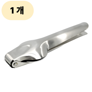 아베냐 밤까는기계 스테인리스 칼집가위 간편사용 다용도 견과류용 (샌딩보드증정), 1개, 라이트 실버