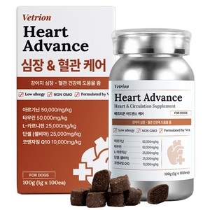 베트리온 하트 어드밴스 강아지 심장 영양제 카디오 면역 혈류개선, 1개, 심장/간, 100정