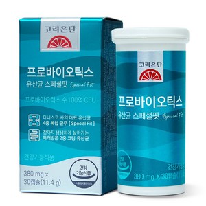 고려은단 프로바이오틱스 스페셜핏 100억 유산균 11.4g, 30정, 1개