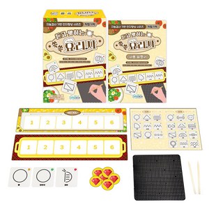 [인싸이트] 듣고 맞히는 쓱쓱 요리사(작업기억 능력 학습)