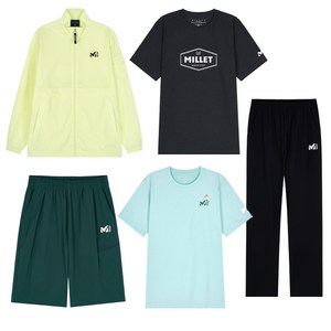 밀레 S/S 윈디바람막이 5종세트 (바람막이+상의2+하의2) 키즈에서 성인까지 골드박스 특가