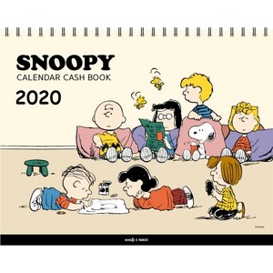 스누피 캘린더 캐시북 2020:SNOOPY CALENDAR CASH BOOK(가계부+탁상달력+스누피 투명 스티커), 솜씨컴퍼니, 솜씨연구소