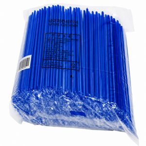 네이처컨테이너 개별포장 고급 일자 파랑 빨대 25cm, 1개, 500개입