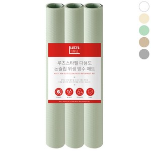 루츠스타펠 다용도 싱크대 주방 서랍 논슬립 방수 매트, 3개, 민트