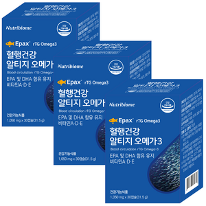뉴트리바이옴 혈행건강 rTG알티지 오메가3 EPA & DHA 함유유지 비타민 A D E, 30정, 3개